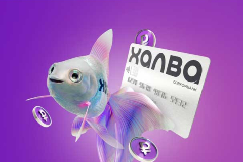 Рассрочка на лечение 